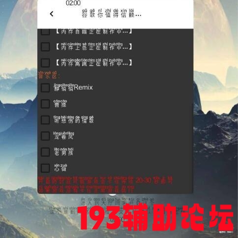 193193辅助

 PUBG 谷歌防封 永世免费 内存180MB 再带跨历程 综合游戏讨论   143209lrptdbd6sbbpotdp 1