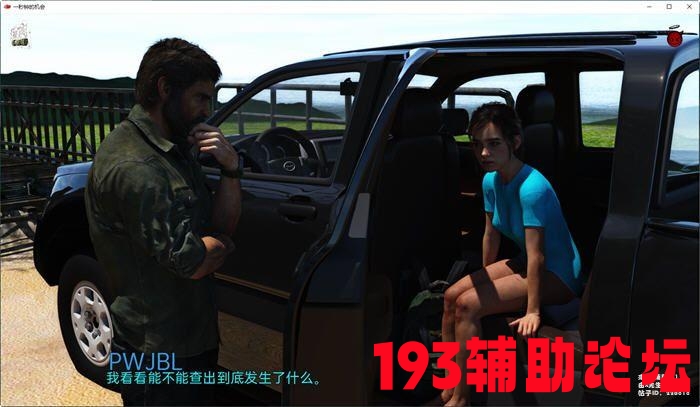 193193辅助

 一秒钟的时机 ver0.1.1 汉化版 PC+安卓 动态SLG游戏 1.4G 游戏分享区   144133vlodva1bot4ofjlh 2