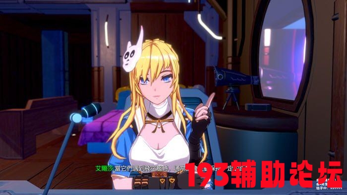 193193辅助

 疆域猎人:艾尔莎的运气之轮 ver0.7.12 豪华中文版+全DLC+服装包 3.2G 游戏分享区   161031fwp0yr6p18r5bd1z 1