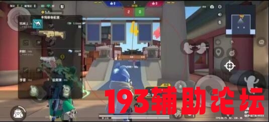 193辅助
岛 香肠派对Gamel1.32更新 综合游戏讨论   162506nwpfe2pevl2lvlxk 1