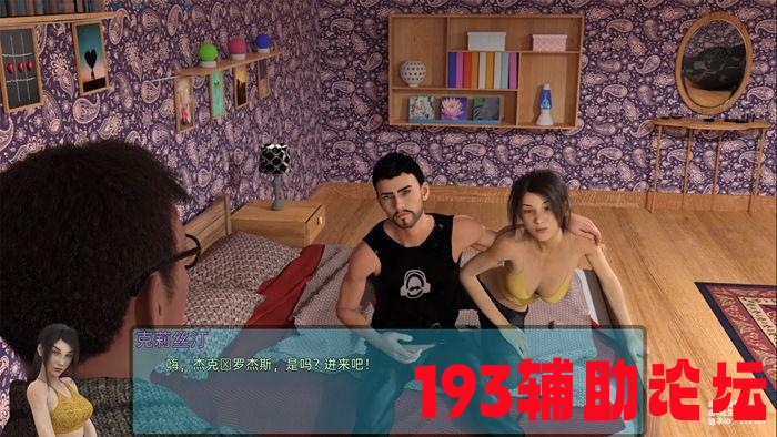 193193辅助

 霍顿湾故事(Horton Bay Stories) ver0.3.5.3 汉化版 PC+安卓 SLG游戏 4G 游戏分享区   153813ndghbgnjzcozkrgk 1