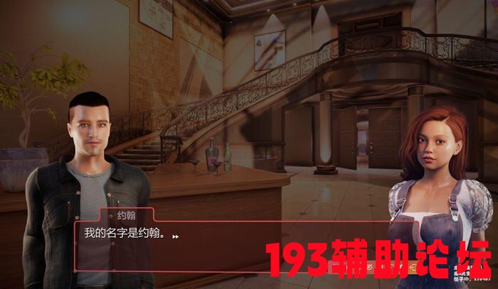 193193辅助

 私家旅馆模拟 STEAM官方中文版 动态谋划模拟游戏 2.7G 游戏分享区   163338l157pnisgkipzfpb 1