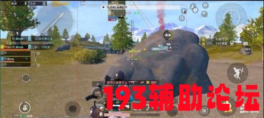 193193辅助

 PUBG环球服[内核驱动]绘制触摸梓喵
物资 综合游戏讨论   155502scs2ha5v2hsuclcd 1