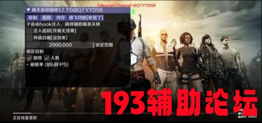 193辅助
岛 pubg国际(包国体)公益晴天 综合游戏讨论   194957gth6hwa0eodjaewh 1