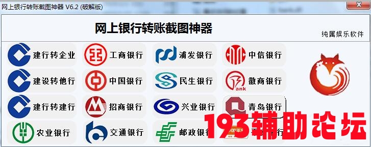 QQ截图20190216120442.jpg