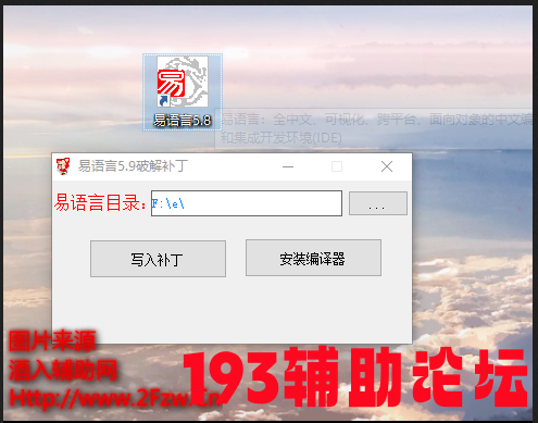 QQ图片20190724095836.png