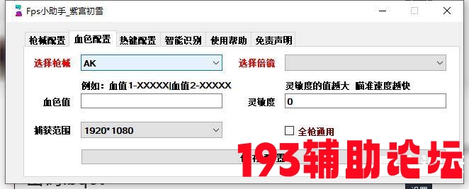 QQ截图20210304094137.jpg